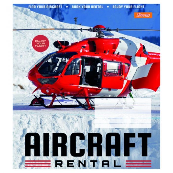 Зошит 1 вересня А5 Авіа 48 аркушів, лінія (766730) зображення 3