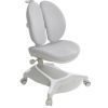 Детское кресло Cubby Bunias Grey