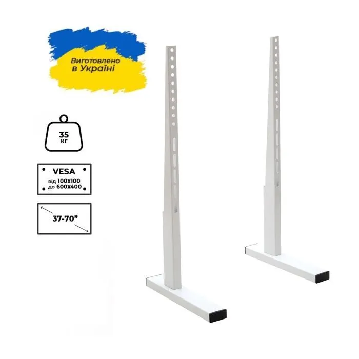 Стійка презентаційна Sector T9 White