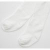 Колготки дитячі Bibaby однотонні (68123-86-white) зображення 2