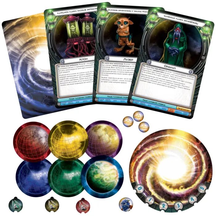 Настольная игра Ігромаг Космический Контакт (Cosmic Encounter: 42nd Anniversary Edition) украинский (FFGCE01UA) изображение 6