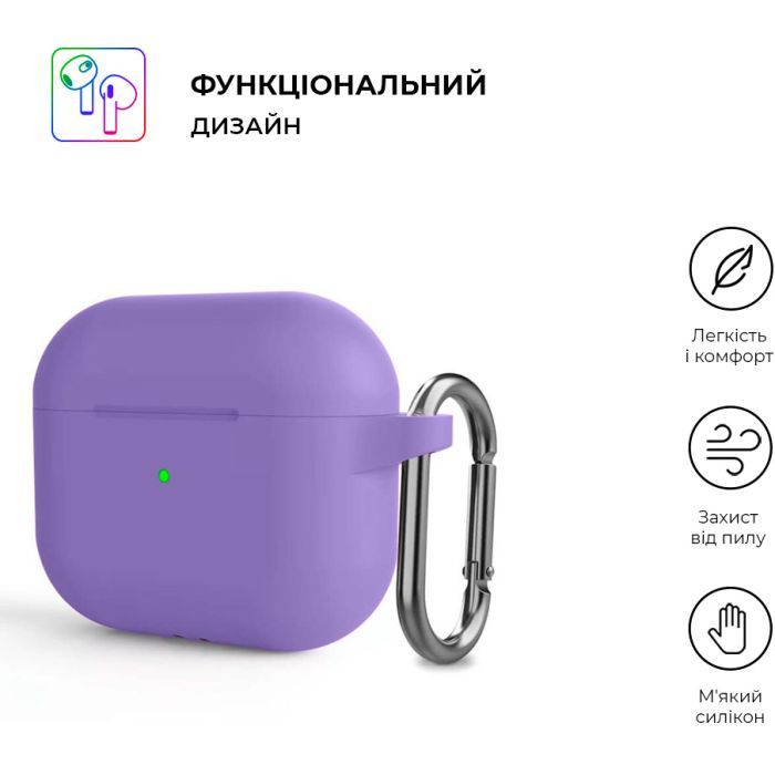 Чохол для навушників Armorstandart Hang Case для Apple AirPods 3 Yellow (ARM60325) зображення 2