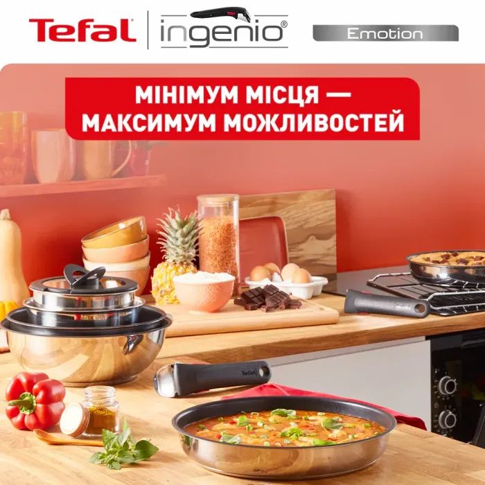 Набір сковорідок Tefal Ingenio Emotion 3 предмети (L897S374) зображення 8