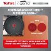 Набір сковорідок Tefal Ingenio Emotion 3 предмети (L897S374) зображення 9