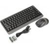 Комплект A4Tech FG1110 Wireless Grey (FG1110 Grey) зображення 2