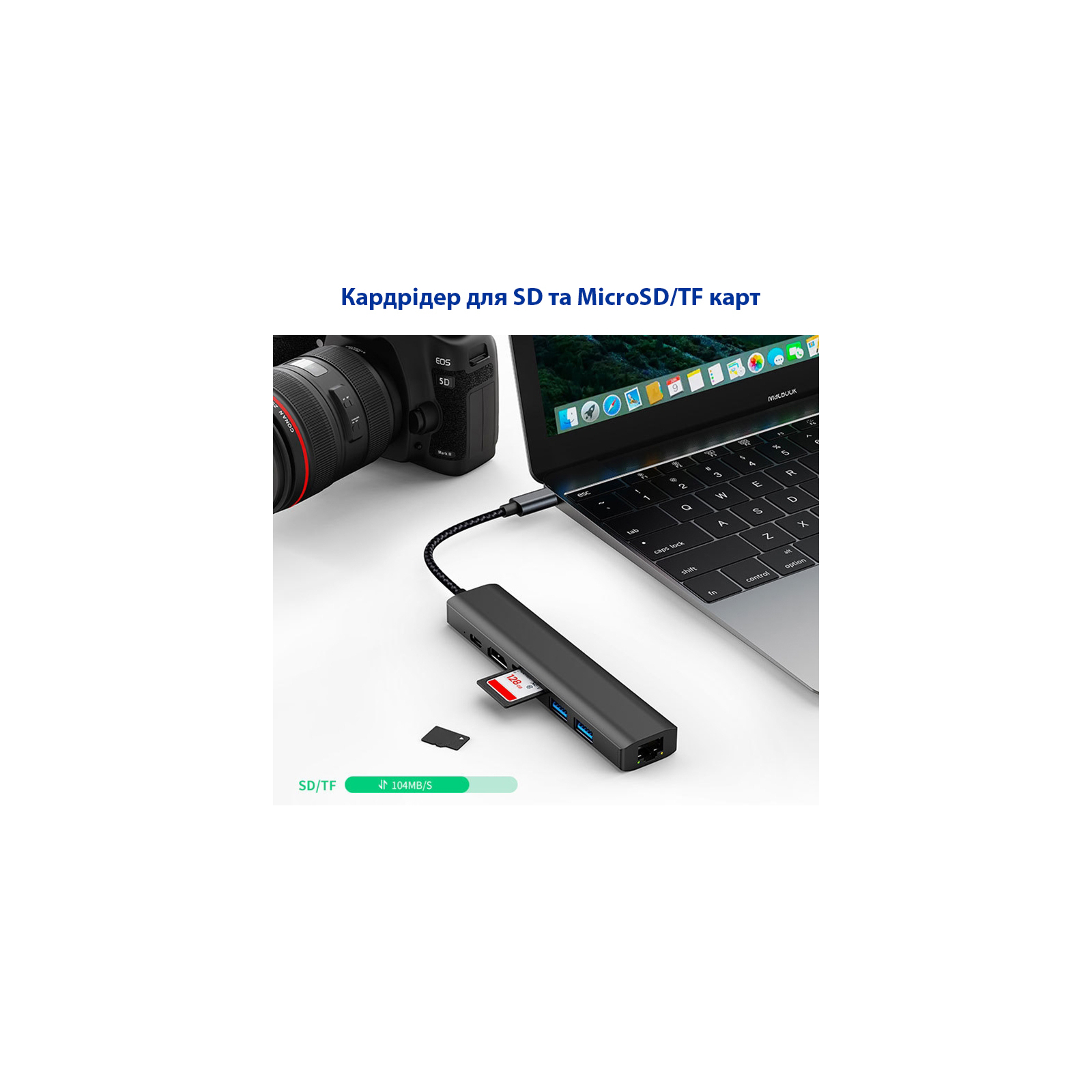 Концентратор Dynamode 7-in-1 USB-C to HDTV 4K/30Hz, 2хUSB3.0, RJ45, USB-C PD 100W, SD/MicroSD (BYL-2303) изображение 10