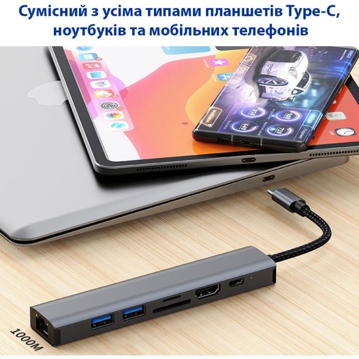 Концентратор Dynamode 7-in-1 USB-C to HDTV 4K/30Hz, 2хUSB3.0, RJ45, USB-C PD 100W, SD/MicroSD (BYL-2303) зображення 7