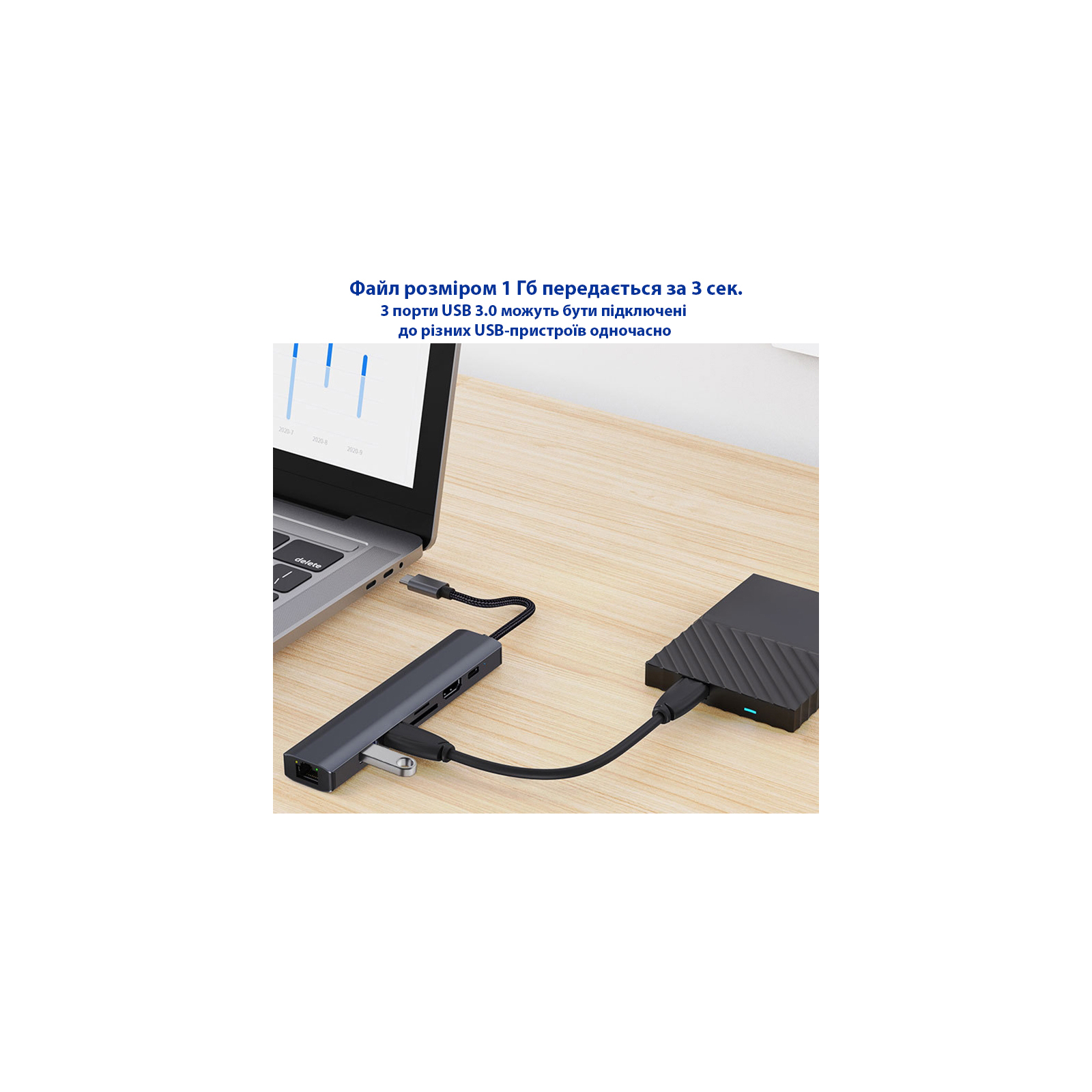 Концентратор Dynamode 7-in-1 USB-C to HDTV 4K/30Hz, 2хUSB3.0, RJ45, USB-C PD 100W, SD/MicroSD (BYL-2303) зображення 9