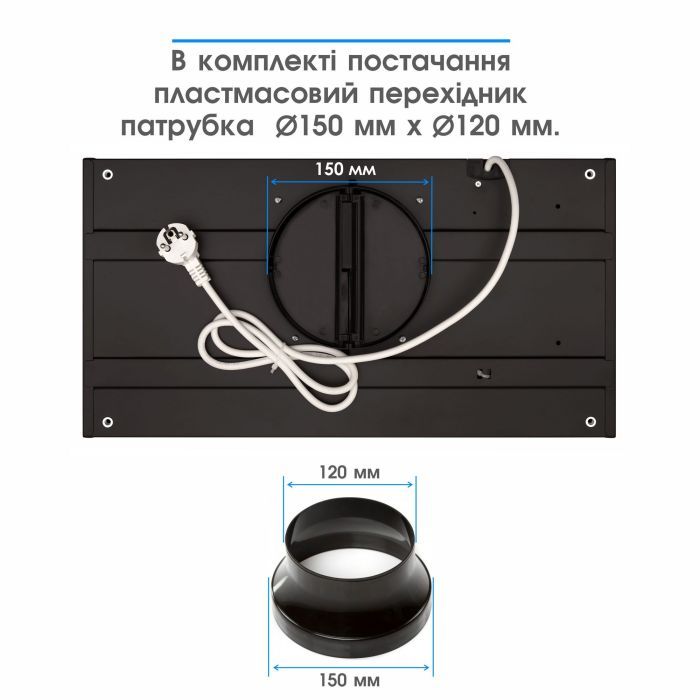 Витяжка кухонна Eleyus URBAN 800 LED 52 BL зображення 10
