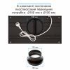 Витяжка кухонна Eleyus URBAN 800 LED 52 BL зображення 10