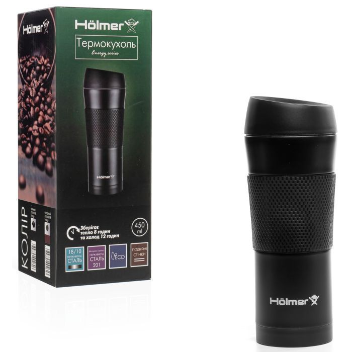 Термокружка Hölmer Energy Чорна (TC-0450-BL Energy) зображення 6