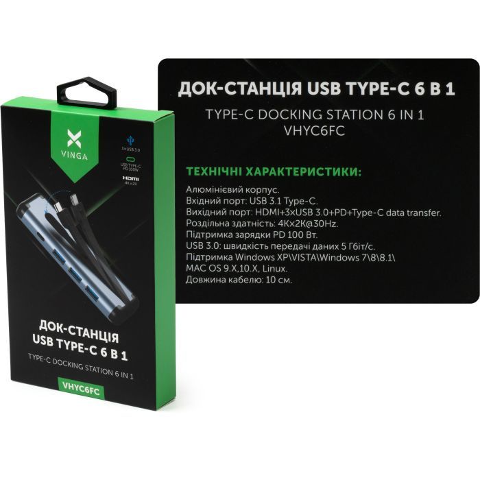 Концентратор Vinga USB-C 3.1 to HDMI+3xUSB3.0+PD100W+USB-C foldable cable (VHYC6FC) зображення 8