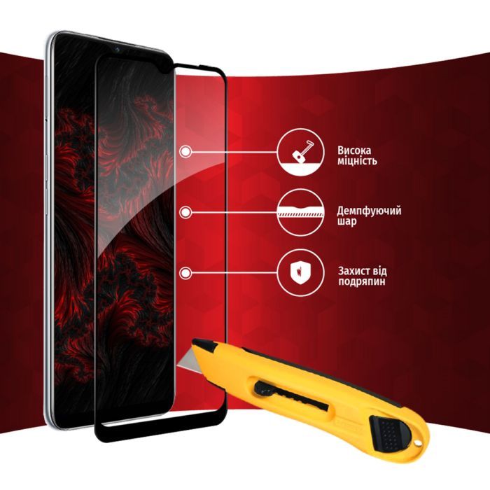 Скло захисне Intaleo Full Glue Oppo A16 (1283126522055) зображення 5