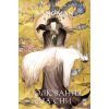 Комикс The Sandman. Пісочний чоловік. Полювання на сни - Ніл Ґейман Видавництво РМ (9786178373009)
