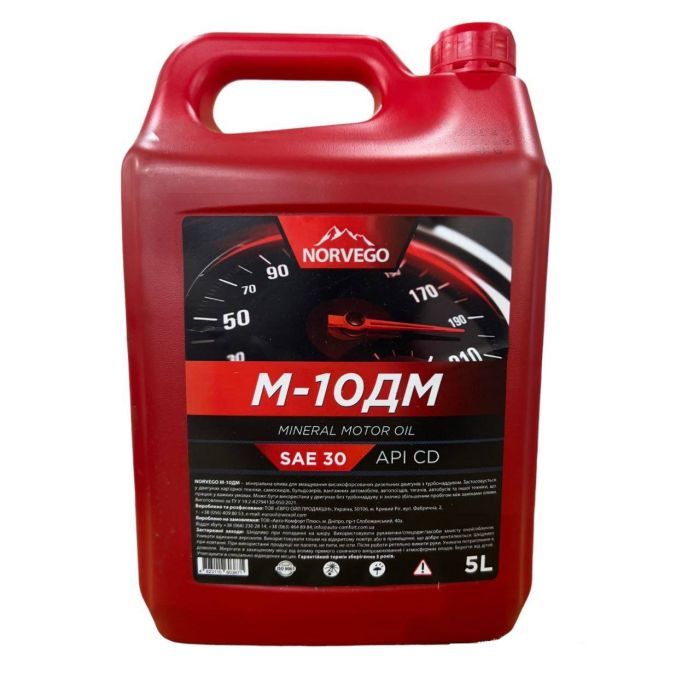 Моторное масло NORVEGO М10ДМ 5 л