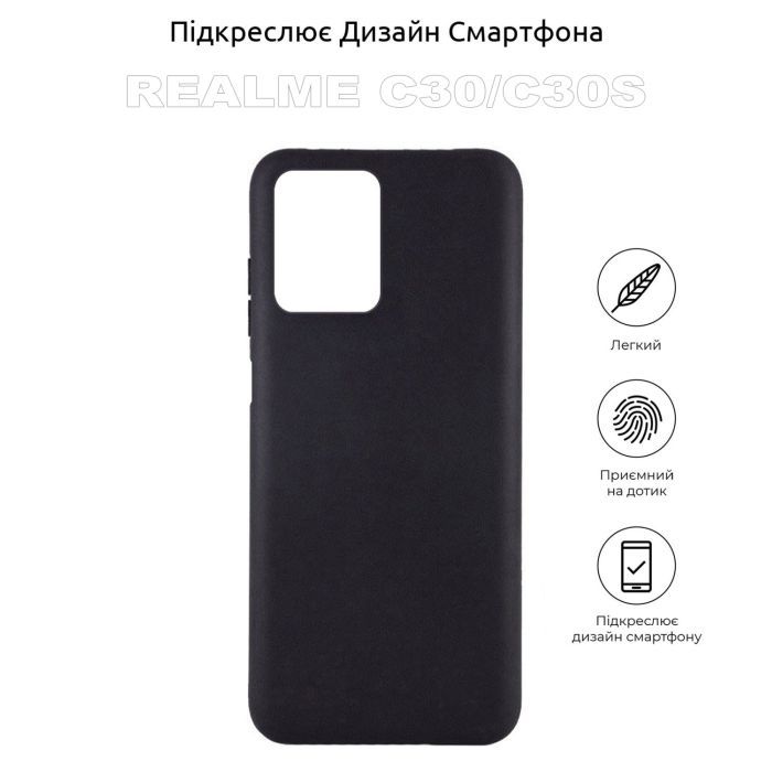 Чехол для мобильного телефона BeCover Realme C30/C30s Black (710161) изображение 4