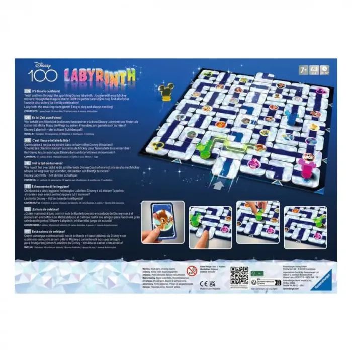 Настільна гра Ravensburger Лабіринт Дісней (27460) зображення 4