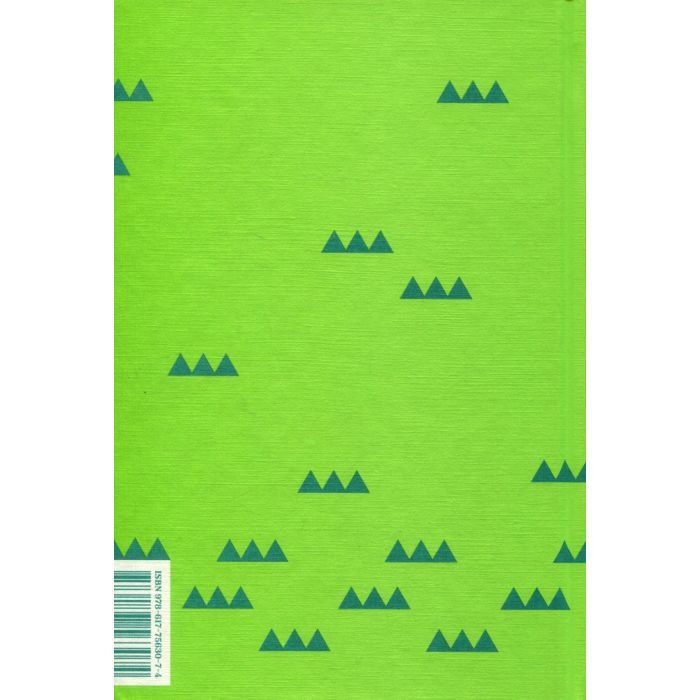 Книга Робінзон Крузо - Данiель Дефо #книголав (9786177563074) изображение 4