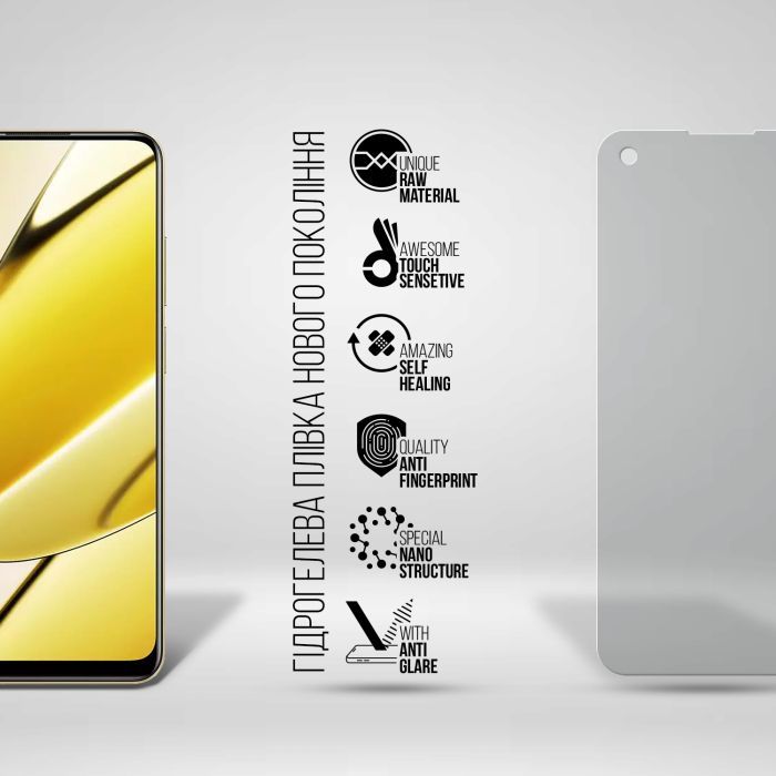 Плівка захисна Armorstandart Matte Realme 11 4G (ARM69178) зображення 2