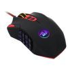 Мышка Redragon M901-2 MMO USB Black (78177) изображение 2