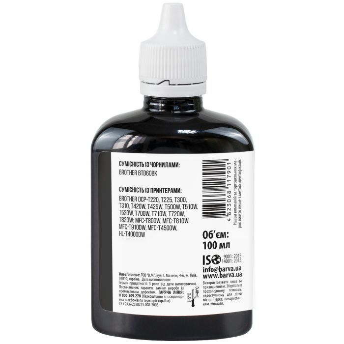Чорнило Barva Brother BTD60BK 180 мл (BBTD60-753) зображення 2