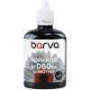 Чорнило Barva Brother BTD60BK 100 мл (BBTD60-743)