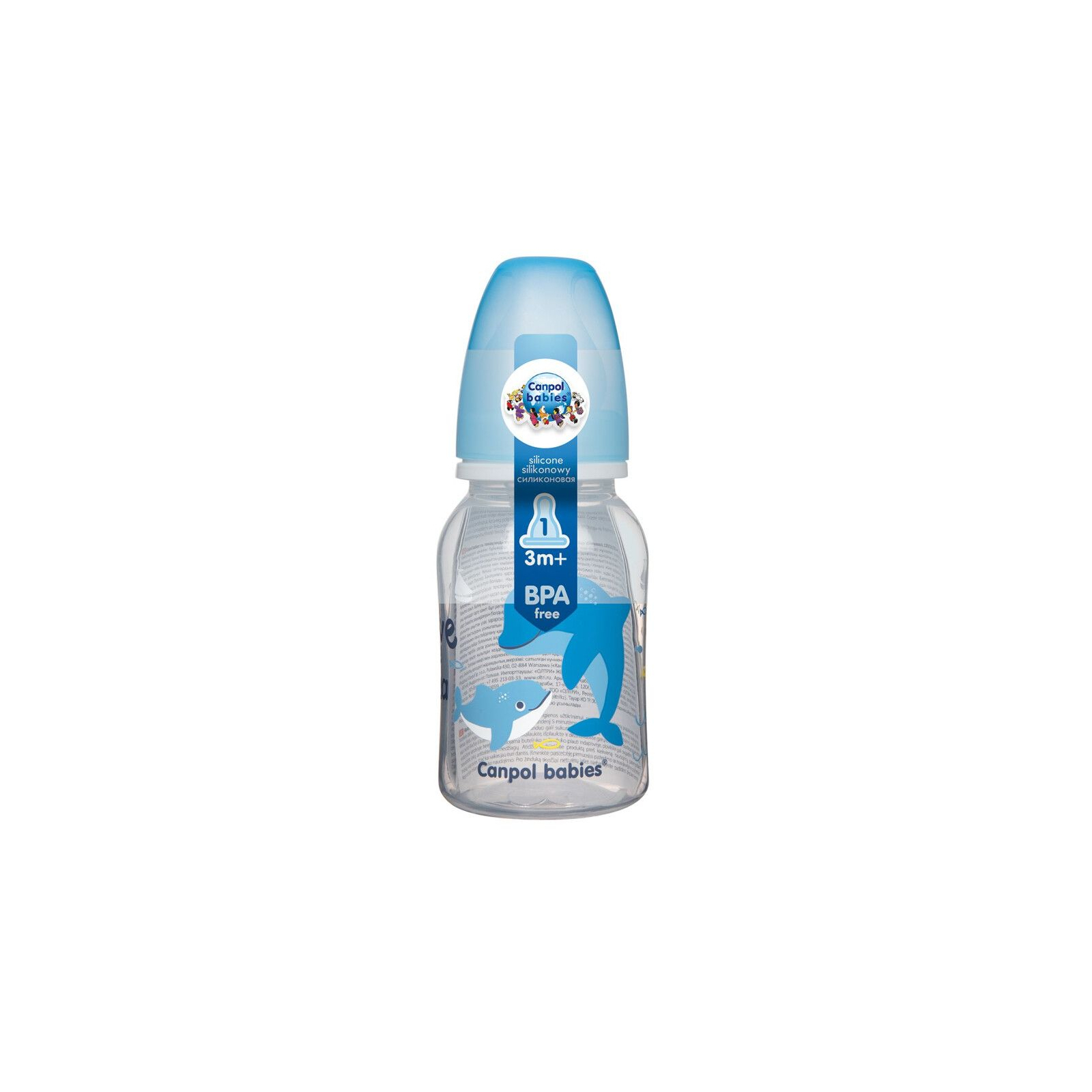 Пляшечка для годування Canpol babies LOVE&SEA 120 мл PP блакитна (59/300) зображення 3