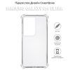 Чохол до мобільного телефона BeCover Anti-Shock Samsung Galaxy S24 Ultra Clear (710479) зображення 6