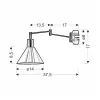Бра Candellux COPENHAGEN (21-75444) изображение 2
