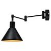 Бра Candellux COPENHAGEN (21-75444)