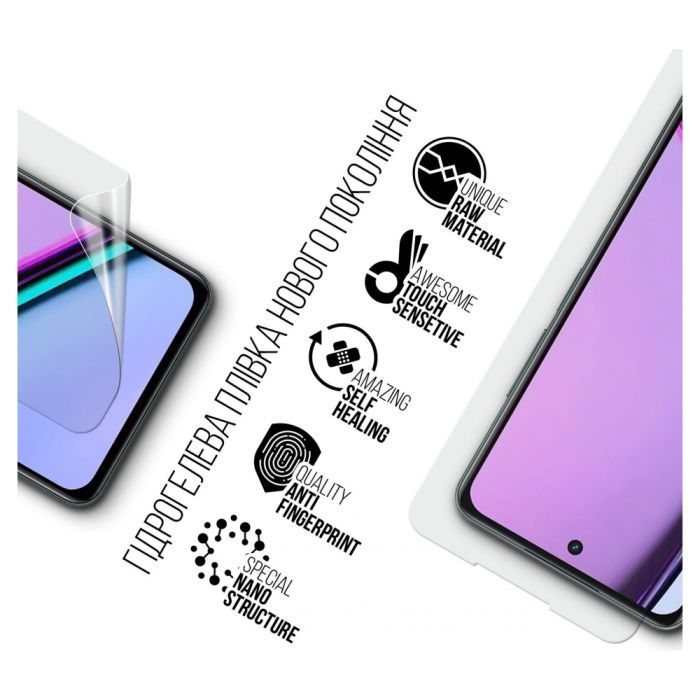 Пленка защитная Armorstandart Realme C67 4G (ARM73756) изображение 2