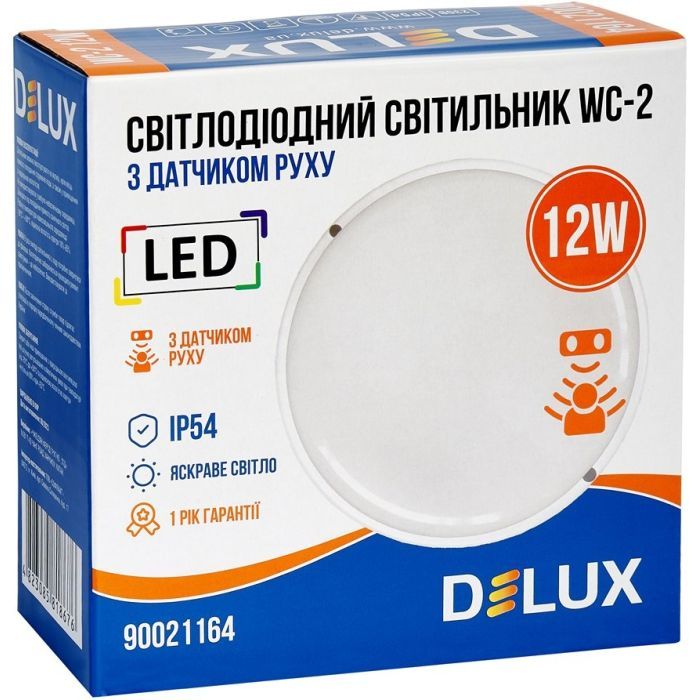 Світильник Delux WC-2 12 Вт 5000K IP54 з датчиком руху (90021164) зображення 4