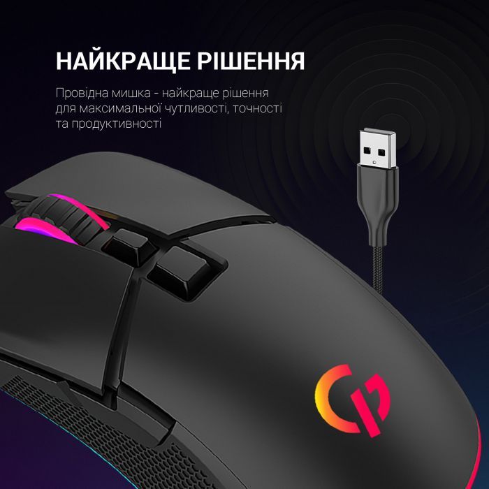 Мышка GamePro GM340 USB Black (GM340) изображение 7