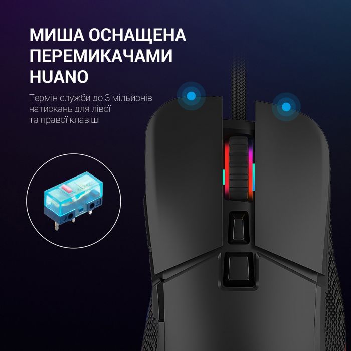 Мышка GamePro GM340 USB Black (GM340) изображение 9