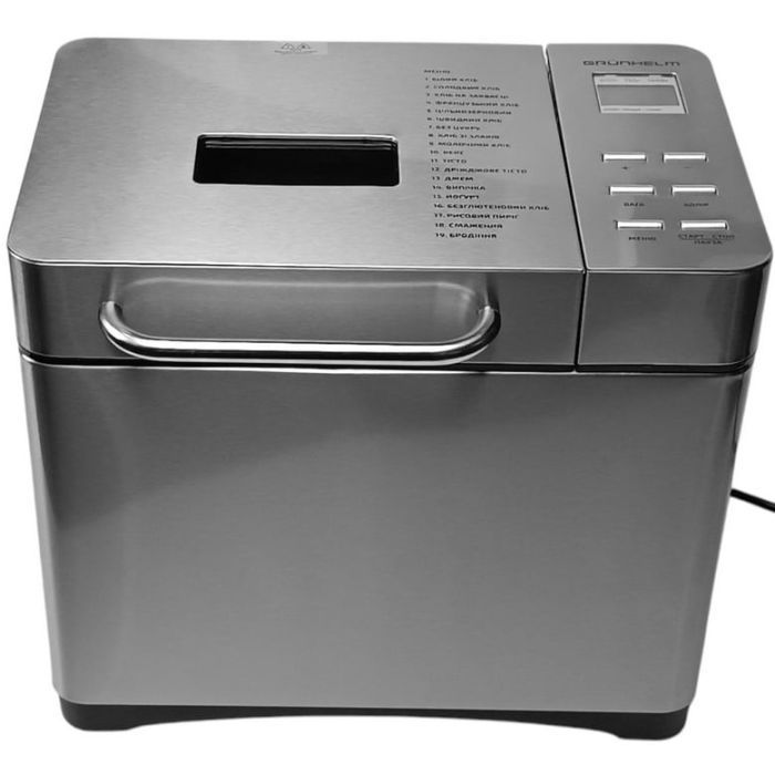 Хлібопічка Grunhelm GBM1000