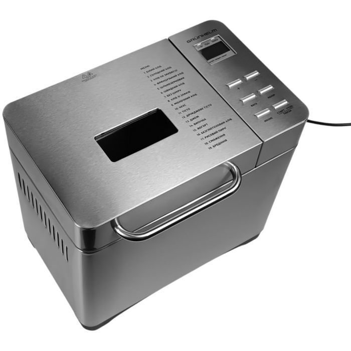 Хлібопічка Grunhelm GBM1000 зображення 2