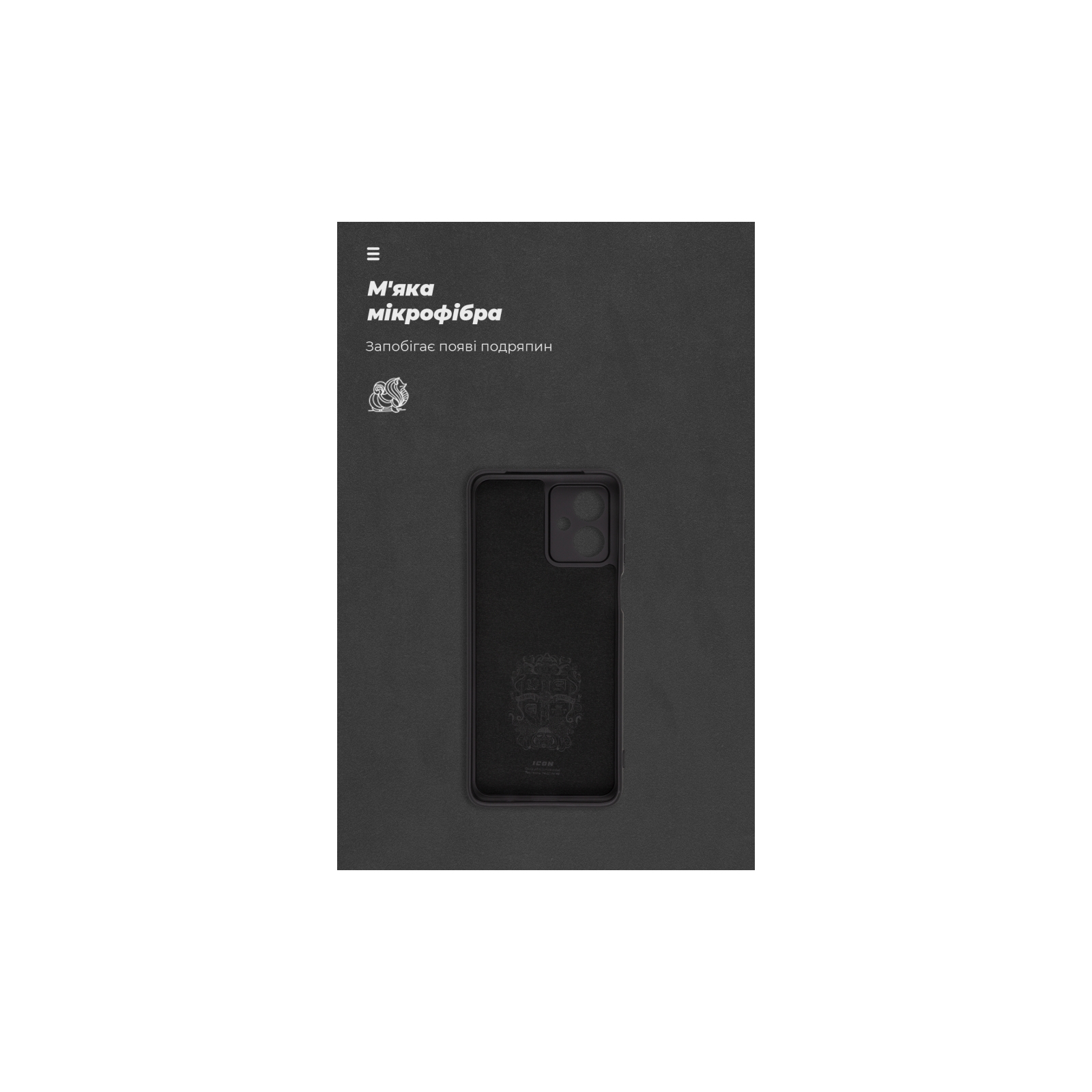 Чохол до мобільного телефона Armorstandart ICON Case Motorola G54 Power Camera cover Black (ARM70546) зображення 4