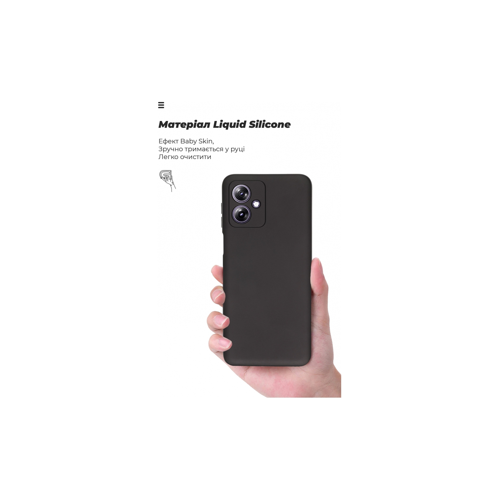 Чохол до мобільного телефона Armorstandart ICON Case Motorola G54 Power Camera cover Black (ARM70546) зображення 7