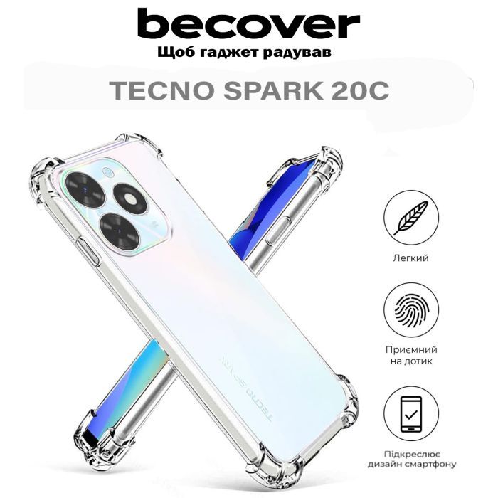 Чохол до мобільного телефона BeCover Anti-Shock Tecno Spark 20C (BG7n) Clear (710617) зображення 5