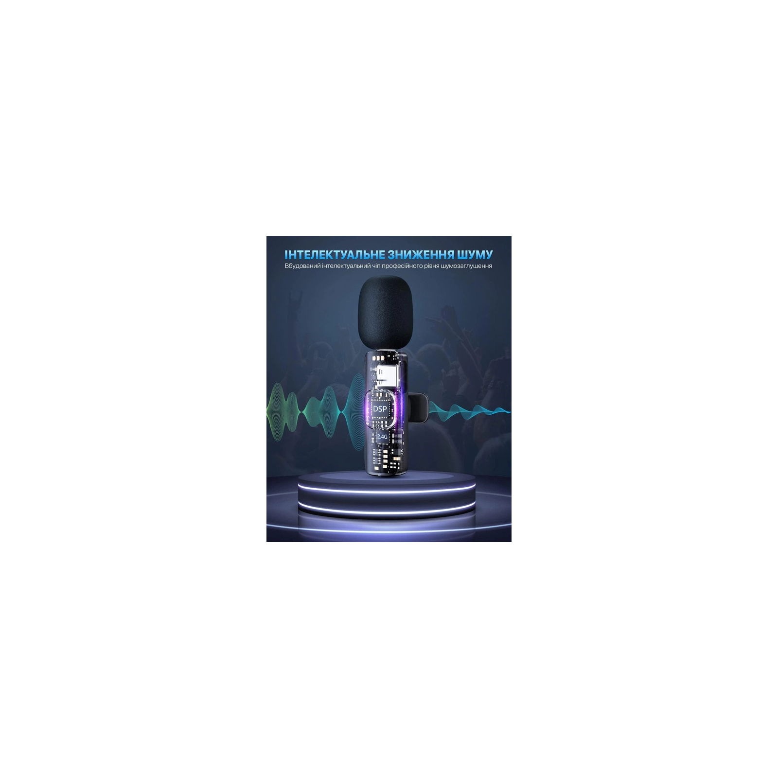 Мікрофон ХОКО K9 Lightning Black (XK-K9L2-BK) зображення 5