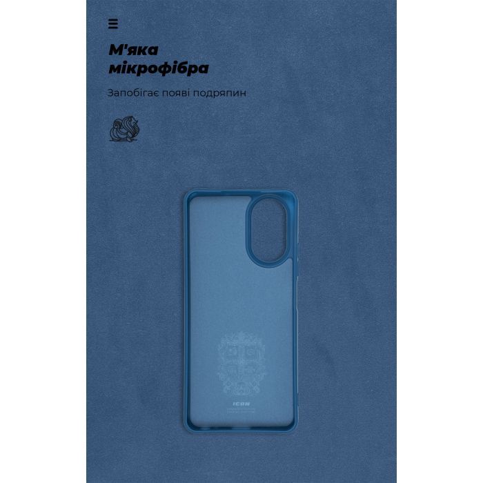 Чехол для мобильного телефона Armorstandart ICON Case Realme C67 4G Lavender (ARM73860) изображение 4