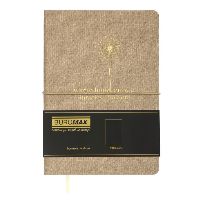 Книга записная Buromax Nice А5 96 листов, без линовки бежевый (BM.295015-28) изображение 2