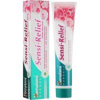 Зубная паста Himalaya Herbals Комплексный уход с отбеливанием для чувствительных зубов 75 мл (8901138825638)