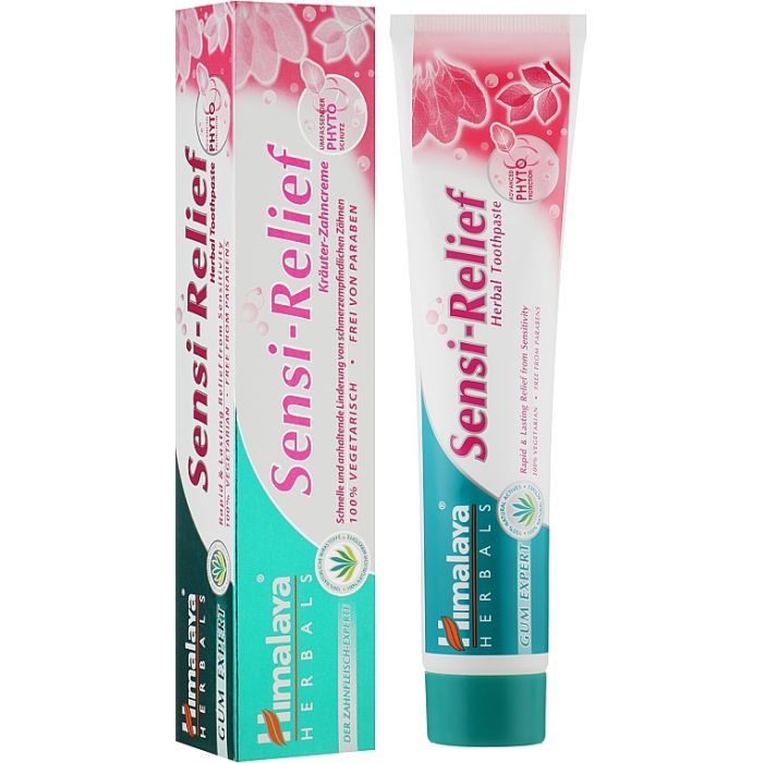 Зубная паста Himalaya Herbals Комплексный уход с отбеливанием для чувствительных зубов 75 мл (8901138825638)