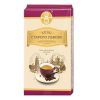 Кофе Старого Львова Люксовая молотый 250 г (371308)