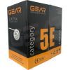 Кабель сетевой GEAR FTP 305м, cat.5e, CCA, 4*2*0,51, indoor (GEC-FTPCCA051305) изображение 3