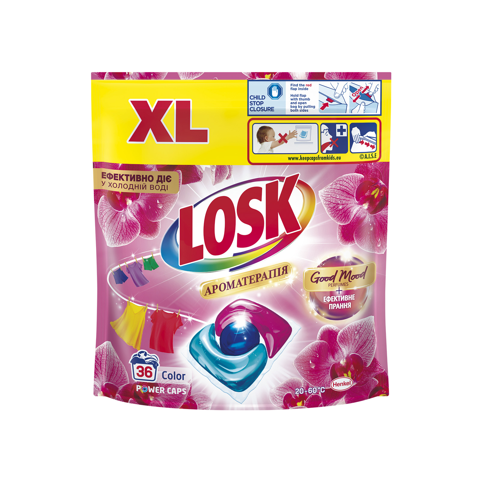 Капсулы для стирки Losk Power Caps Color Ароматерапия Эфирные масла и аромат Малазийского цветка 36 шт. (9000101803020)