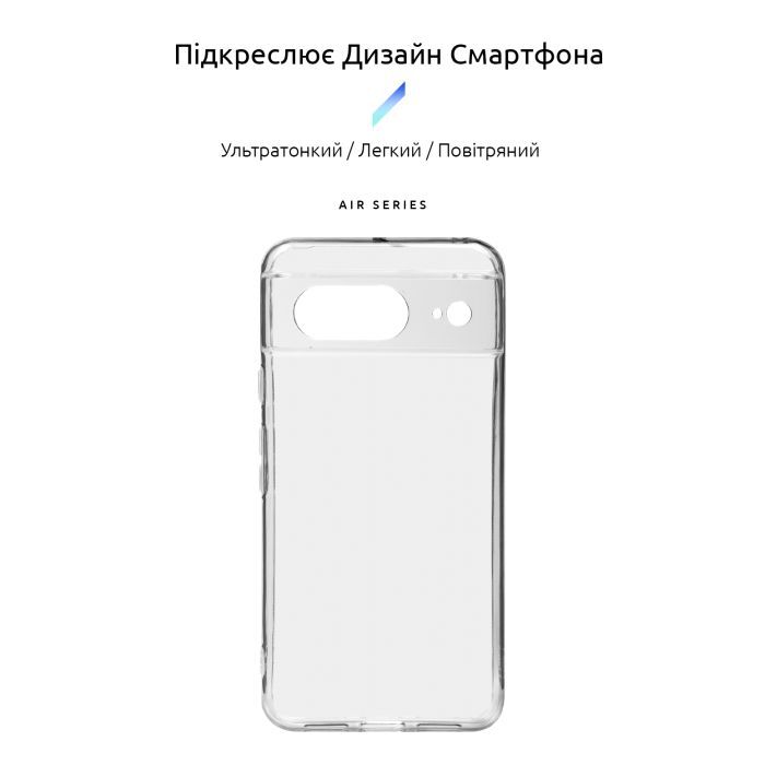 Чехол для мобильного телефона Armorstandart Air Google Pixel 8 Camera cover Clear (ARM72941) изображение 3