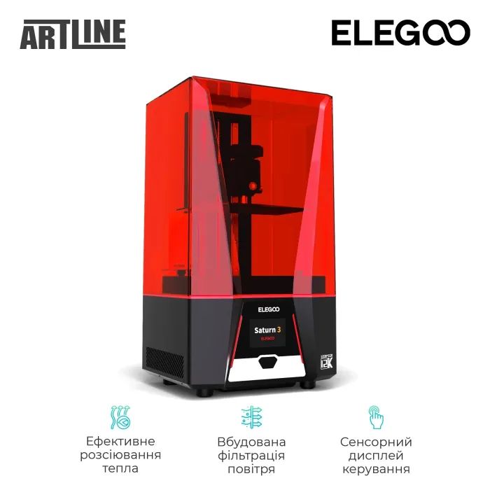 3D-принтер ELEGOO Saturn 3 12K изображение 3