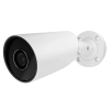 Камера видеонаблюдения Ajax BulletCam (8/2.8) white